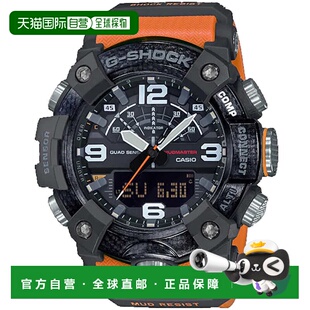 自营Casio Men's G-Shock Black Dial Watch - black 美国奥莱直