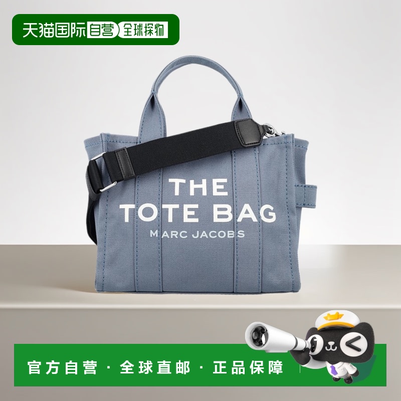 香港直邮潮奢 Marc Jacobs 马克 雅可布 女士 The Small tote bag