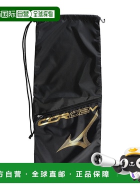日本直邮MIZUNO 2 本装球拍包 COR02v [63JDC00490]