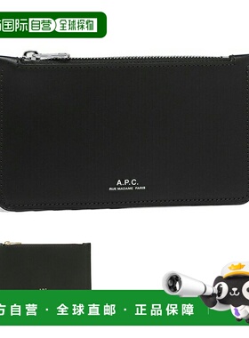 日本直邮APC 女士卡包 APC APC PXAWV F63276 H63205 畅销商品 Ic