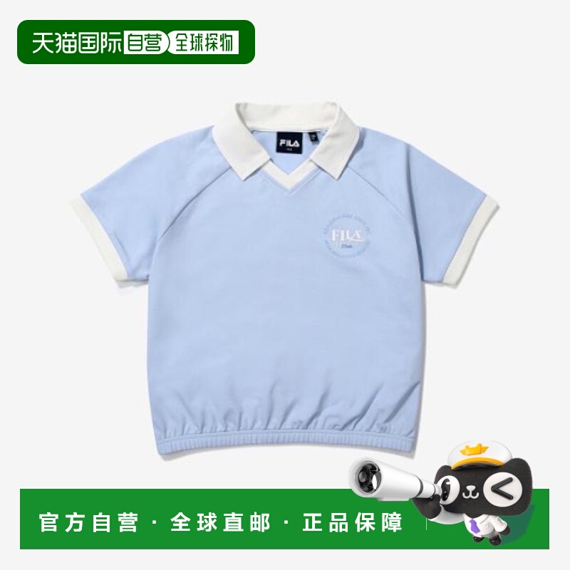 韩国直邮FILA KIDS 儿童童装T恤1200FK2TSG2301FCUD