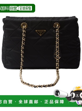 香港直邮PRADA 女士斜挎包 1BG5292AOSVCOOF0002 AW2024 黑色