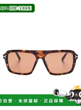 1h可退 香港直邮Tom Ford 汤姆 福特 女士 VINCENT FT1176 52E 太