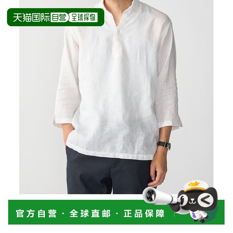 日本直邮SHIPS HERDMANS 亚麻 七分袖 卡普里 内搭衬衫运动