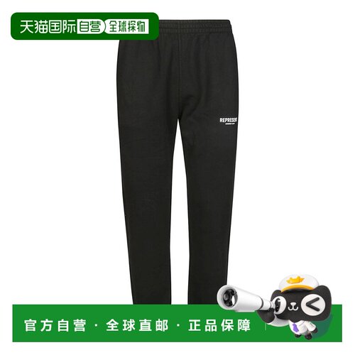 欧洲直邮Represent 男士卫衣 OCM41201BLACK AW2025支付后1h可退