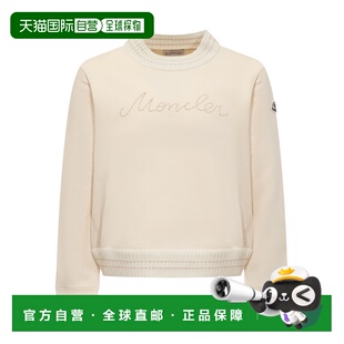 1h可退 香港直邮Moncler 盟可睐 女童 刺绣徽标卫衣童装 J29548G0