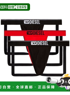 香港直邮DIESEL 男士内裤 00SH9I0GDACE5119 SS2025 黑色 丁字裤