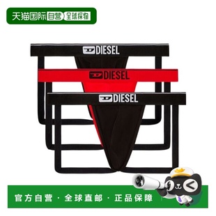 00SH9I0GDACE5119 内裤 SS2025 黑色 香港直邮DIESEL 丁字裤 男士