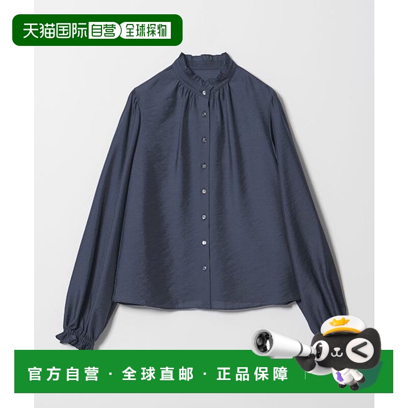 1h可退 日本直邮Steven Alan 荷叶边衬衫内搭外套