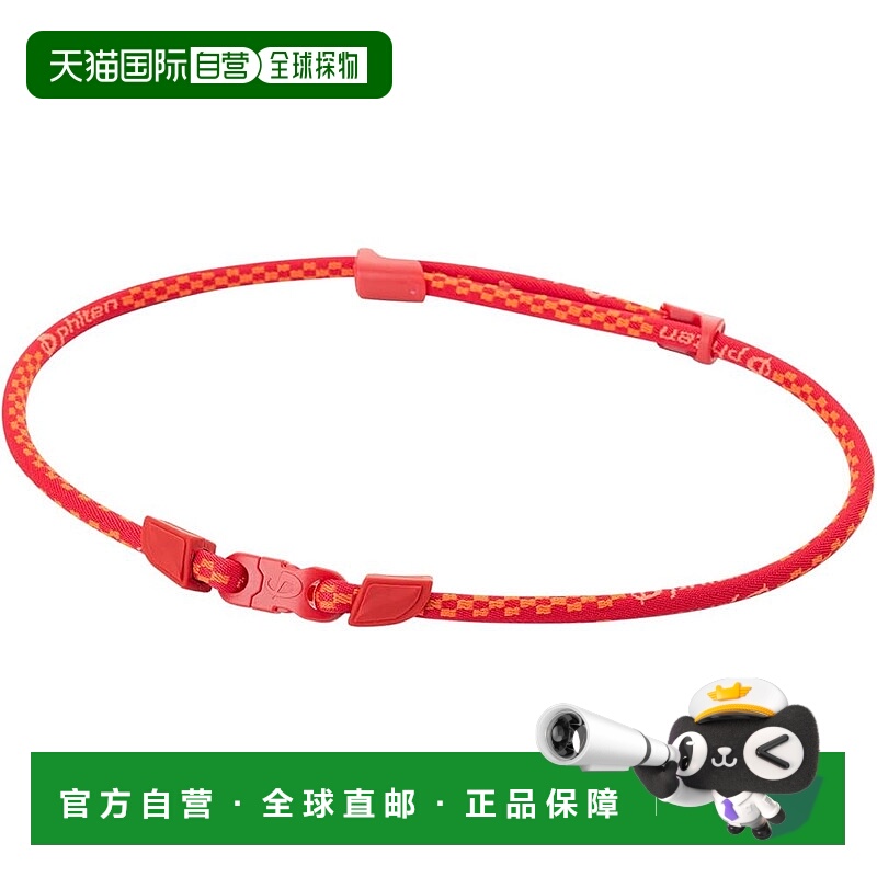 【日本直邮】法藤项链 RAKUWA 颈链 Metax 红色 可调节尺寸