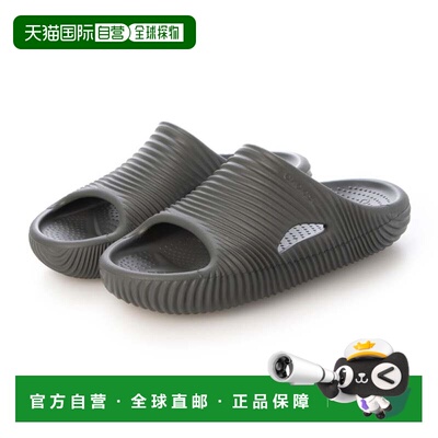 日本直邮Mellow Recovery 运动鞋 Slate Grey 缓震舒适