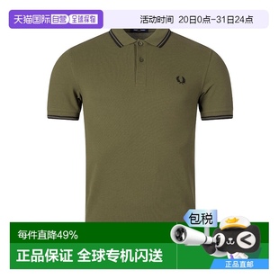 M3600Q41UNFRMGRNBLACK条纹 香港直邮Fred Perry 短袖 POLO衫
