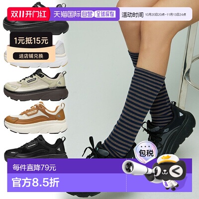 日本直邮AKIII Classic Bumper Trainer 男女士运动鞋运动鞋系带A