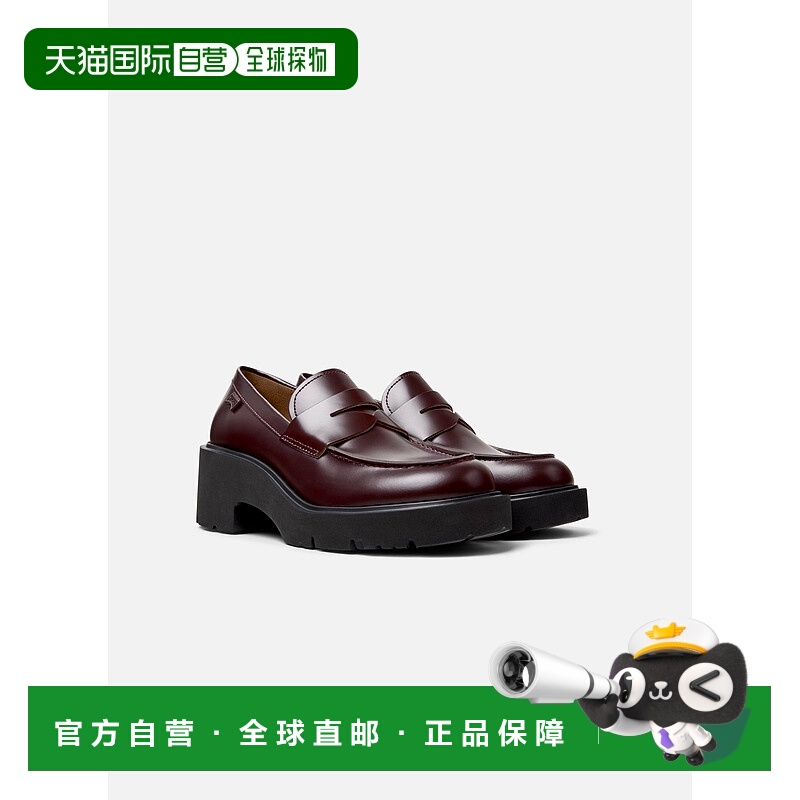自营Moccasin/Ballerina Women Camper Milah - burgundy 美国奥
