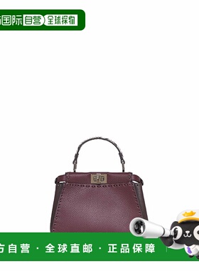 香港直邮FENDI 女士斜挎包 8BN244AWP3F1VFE手提包