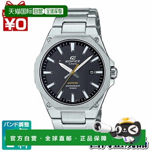 日本直邮EDIFICE CASIO 三指针模拟男士手表EFR-S108DJ-1AJF