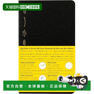 天 SS1 STALOGY 薄 网格 Nitoms 笔记本 黑色 365 日本直邮