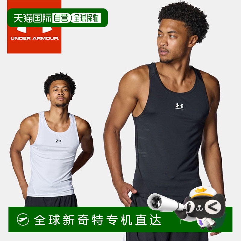 001 BLK 3XL ձֱʰ ѹ 䱳  ʿװ  1371947 UN142.84Ԫ(88VIP 95)