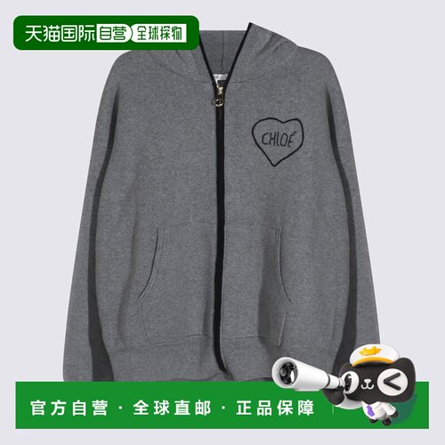 香港直邮Chloe 蔻依 女童 毛线衫童装 C21298A46 grey灰色 舒适时