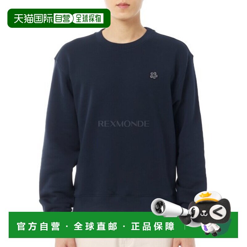 韩国直邮KENZO FG5 5SW203 76 4MJ卫衣