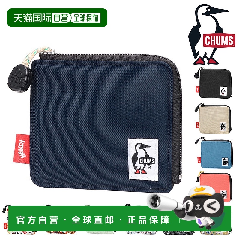 N/A 8.Winter MT. ձֱChums Ǯ L Ǯ CH60-3996