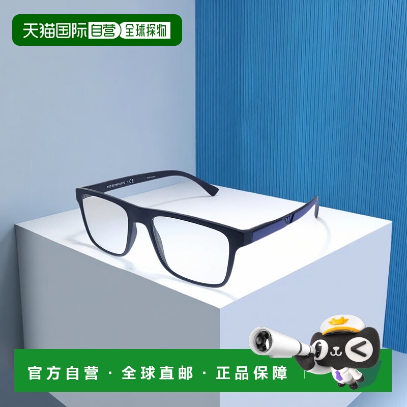 自营Emporio Armani EA 4115 57591W 54mm 男女通用矩形太阳镜 -