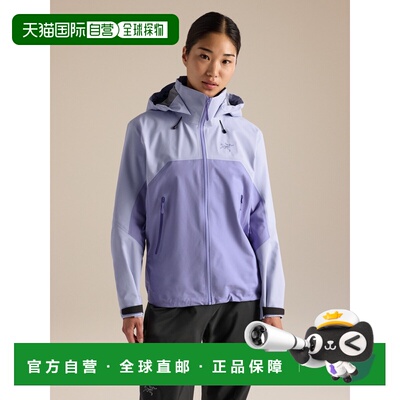 欧洲直邮Arc'teryx 始祖鸟Beta AR Jacket 夹克 女装