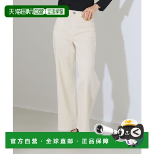 牛仔裤 0119 日本直邮 060直筒裤 beams女款