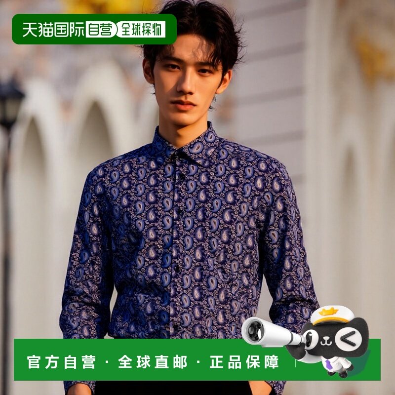 1h可退 香港直邮ETRO 男士衬衫 MRIB000599SAEB9X0883 SS2025 灰