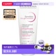 DS舒妍温和洁面凝胶温和清洁洗面正品 香港直邮BIODERMA 贝德玛