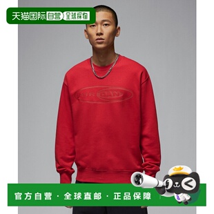 韩国直邮NIKE 男士卫衣HV9283-636 M J ESS Y2K GFX CREW LB - VA