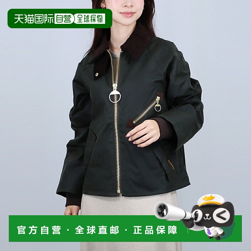 日本直邮Barbour 女士 Arlene Wax 夹克油蜡涂层LWX1482OL52FEM/A