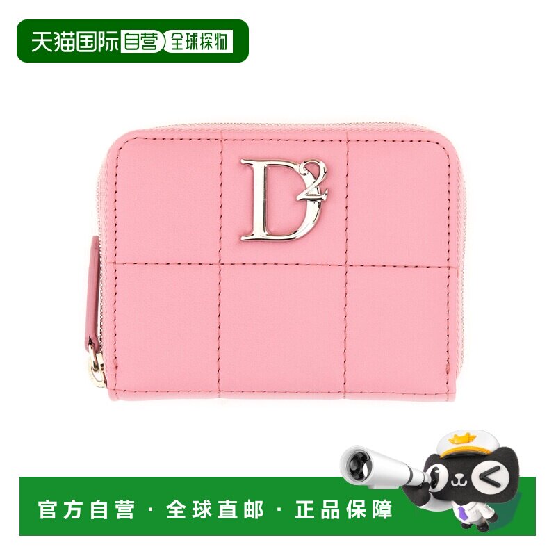 1h可退 香港直邮DSQUARED2 女士卡包 WAW0024 SS2024 粉红色