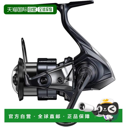 【日本直邮】禧玛诺 26 Vanquish CE C2500S 旗舰轻轮