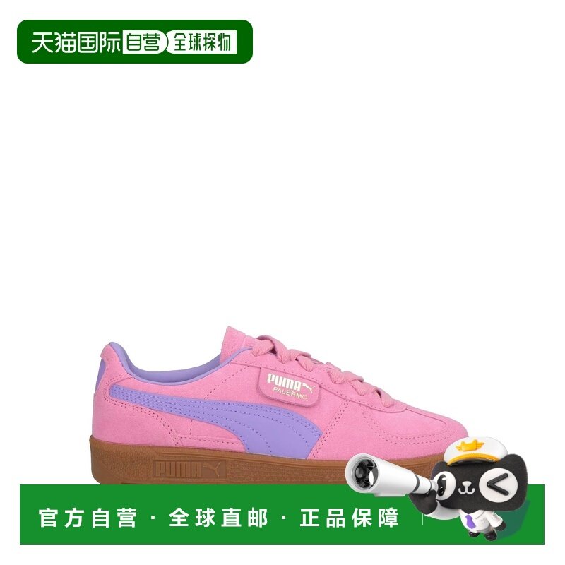 香港直邮Puma 彪马 女童 运动鞋童鞋 pink粉色 舒适时尚,童鞋/婴儿鞋/亲子鞋,运动鞋,淘宝优惠券,粉丝福利购,淘宝优惠卷