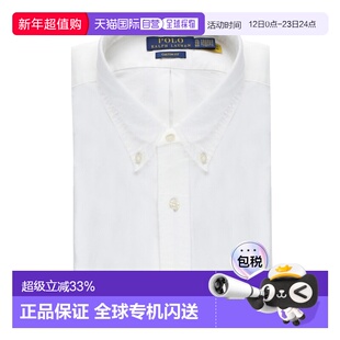 1h可退 香港直邮ralph lauren 拉尔夫劳伦 男士 白色衬衫 7107920