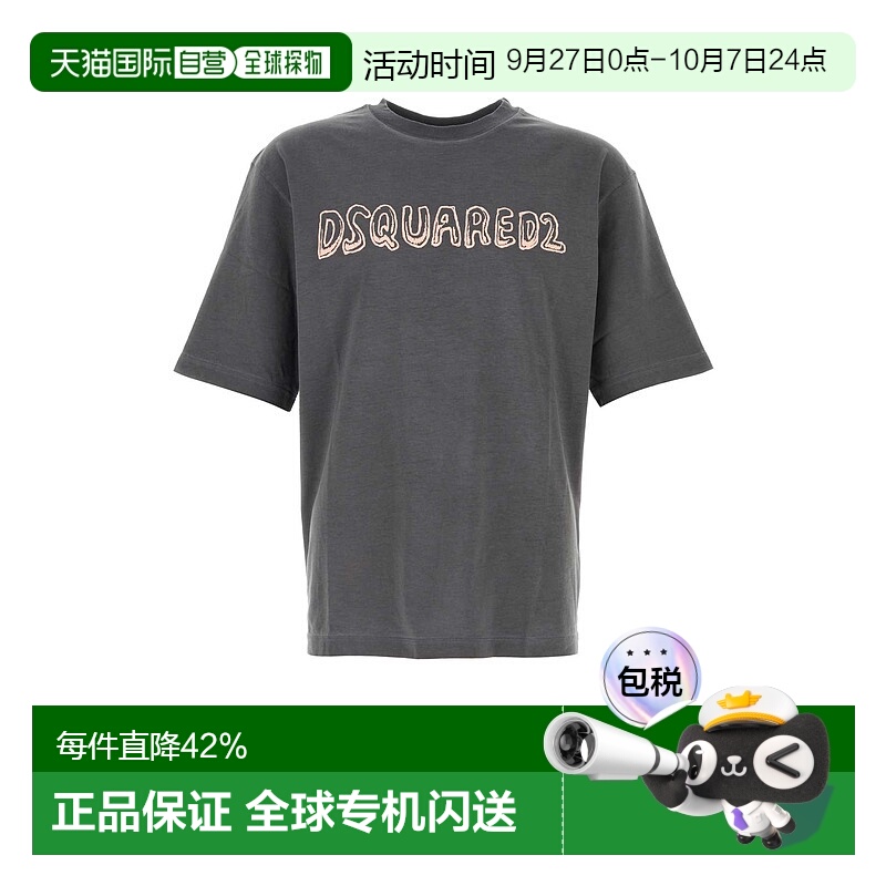 1h可退 香港直邮Dsquared2 二次方 男士 短袖T恤 S71GD1554D20035