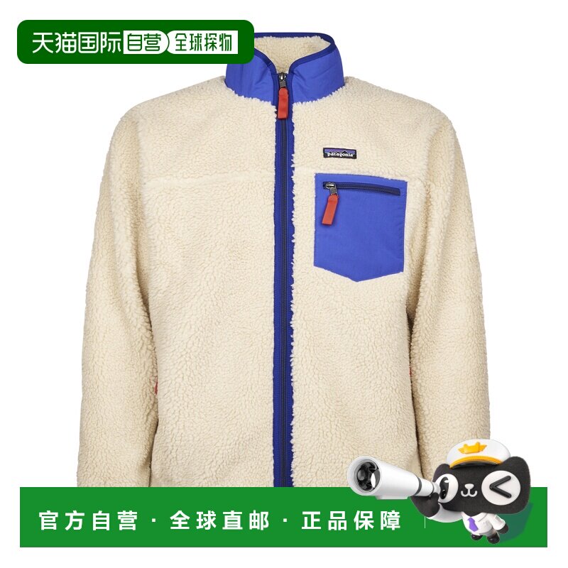 香港直邮Patagonia 男士抓绒衣 23057DNLC AW2026 花色