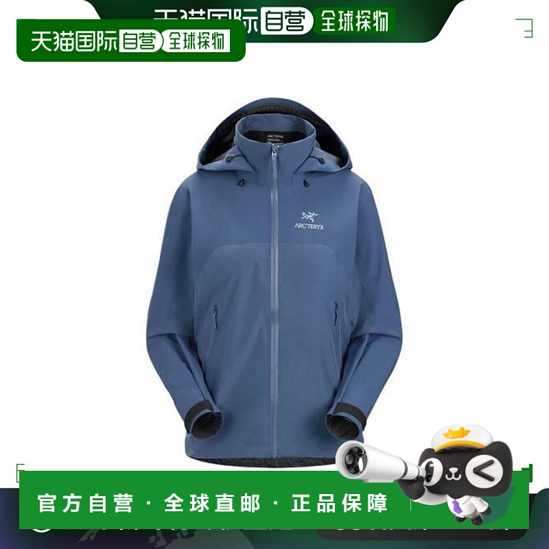 韩国直邮ARC'TERYX 女士拉链连帽夹克 AJMFWX6605运动始祖鸟跑步