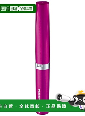 【日本直邮】松下Panasonic 女士电动多功能修毛器粉红色ER-GN25-