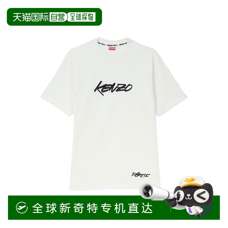 1h可退 香港直邮KENZO 男士T恤 FF65TS2524SG02 AW2025 白色 短袖