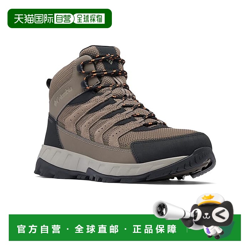 香港直邮潮奢 Columbia 哥伦比亚 男士 Strata Mid 登山防水靴子