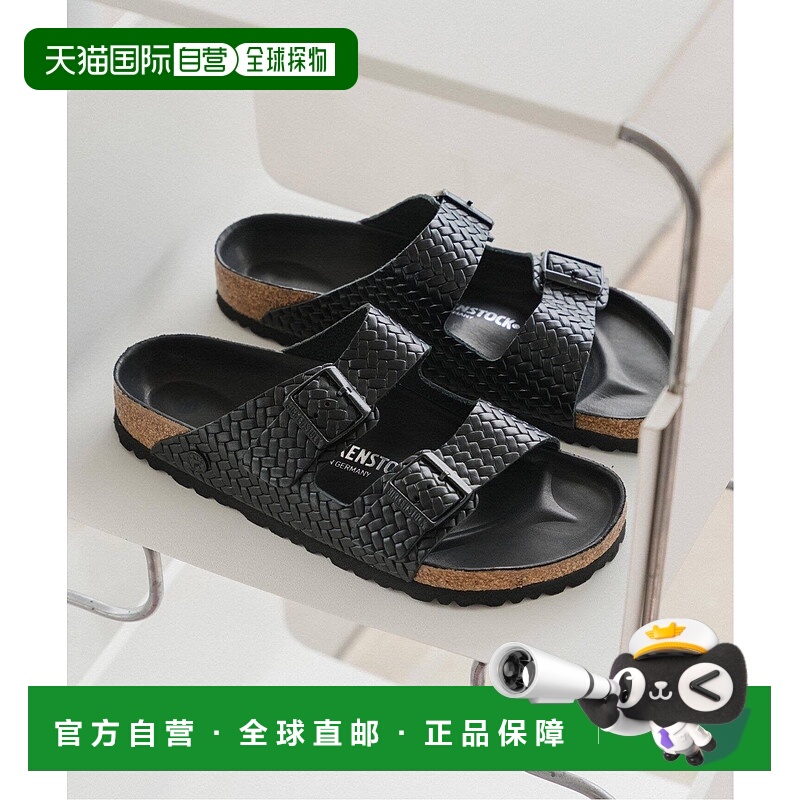 日本直邮BIRKENSTOCK ARIZONA WOVEN EMBOSS 凉鞋