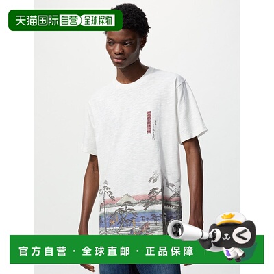 日本直邮Uniqlo Boston Museum of Fine Arts 浮世绘Heroes UT T