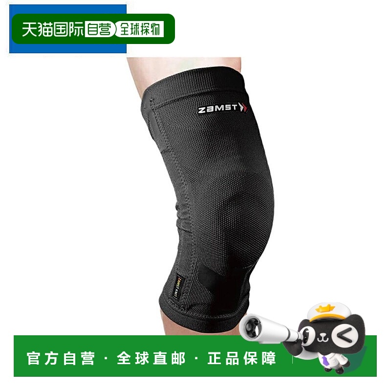日本直邮ZAMST ZK-MOTION左右护膝 耐用吸水 抗菌防臭运动护具 护