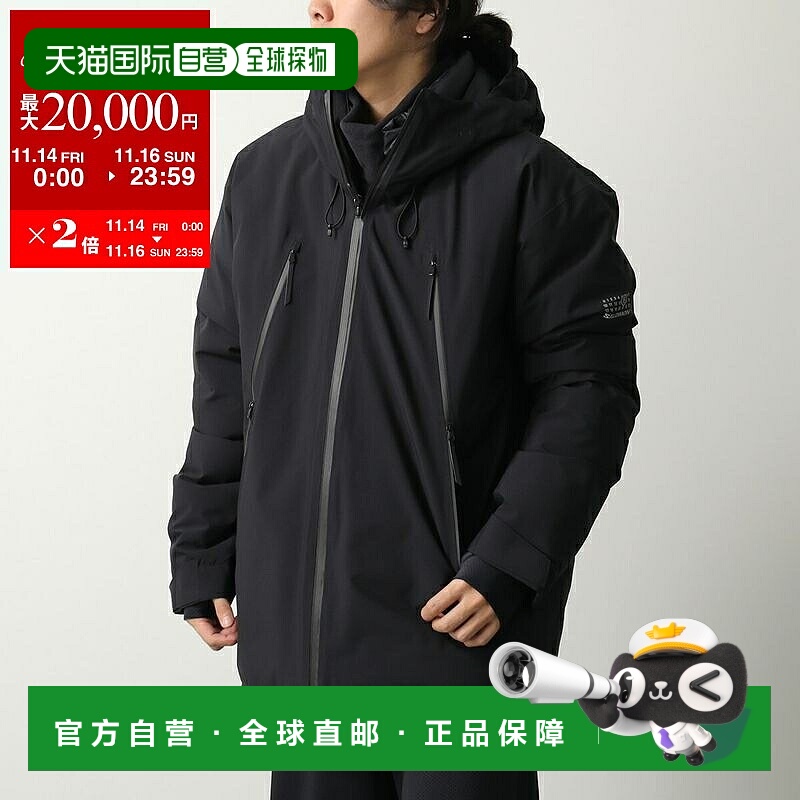 日本直邮MM6 x SALOMON 联名款男士混合防水羽绒连帽夹克SH0AM006