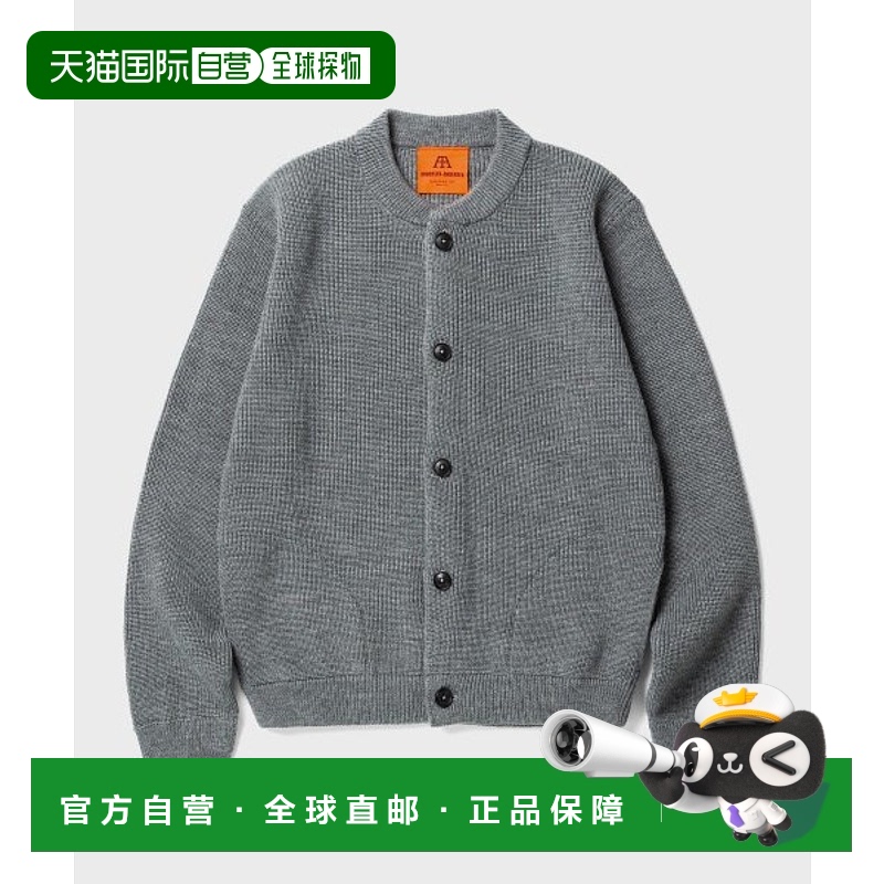 韩国直邮ANDERSEN-ANDERSEN 公用开衫SKIPPER JACKET-Grey羊毛