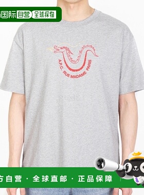 韩国直邮A.P.C 消防员主题短袖圆领T恤 2024年春季 COEIO M26375