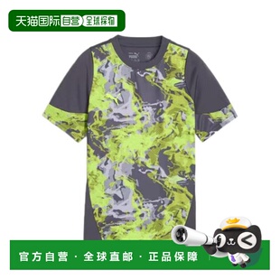 日本直邮PUMA 青少年 INDIVIDUAL CUP 半袖足球运动衫 66019708(J