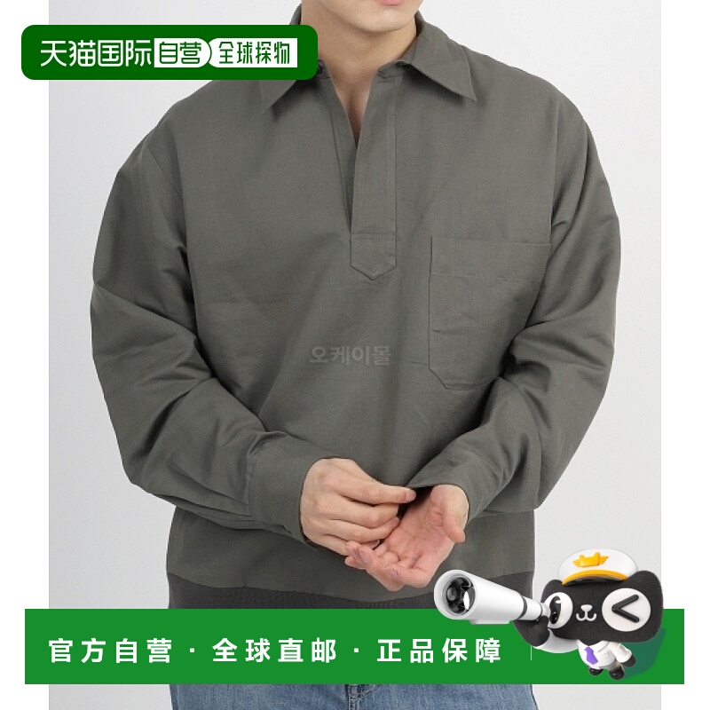 韩国直邮Margaret Howell MESH0235S24LBF 灰绿色棉麻混纺长袖衬